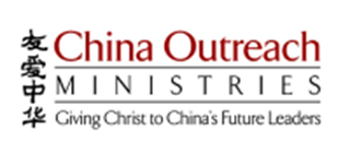 China Outreach Ministries